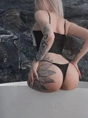 Ната